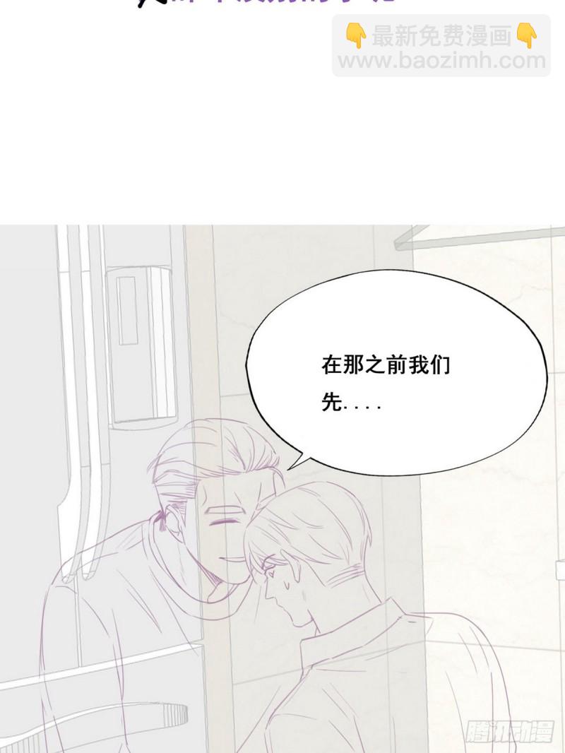 第51话 打情骂俏55