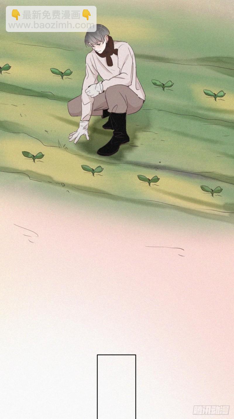 第51话 打情骂俏6