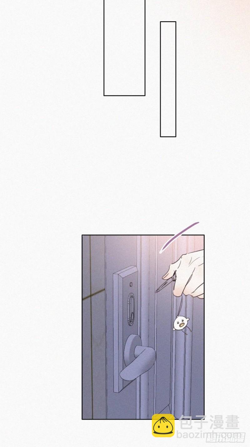 第51话 打情骂俏7