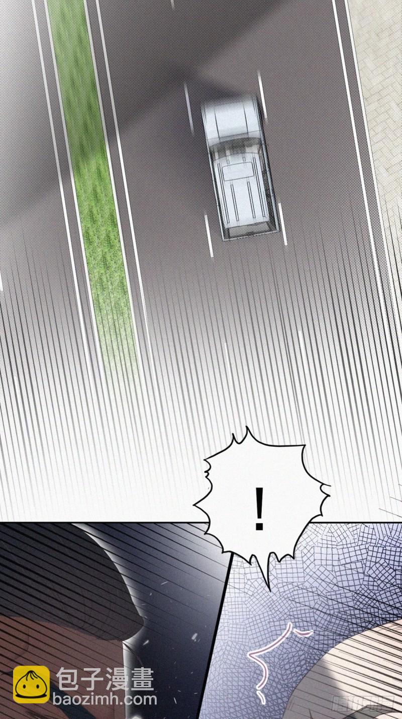 第54话 丛林逃生16