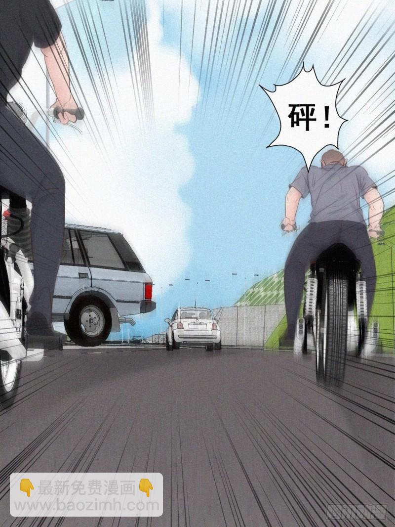 第54话 丛林逃生24