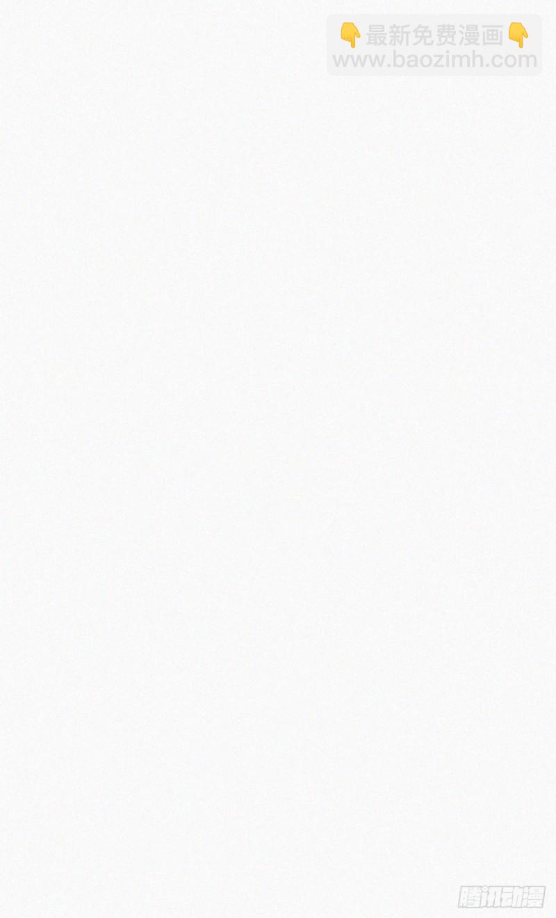 第54话 丛林逃生26