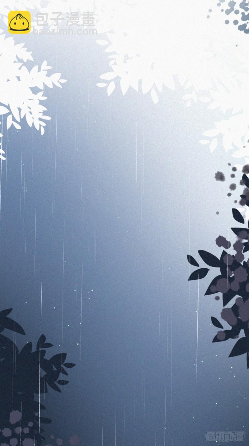 第54话 丛林逃生36