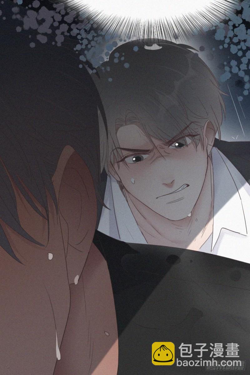 第54话 丛林逃生44