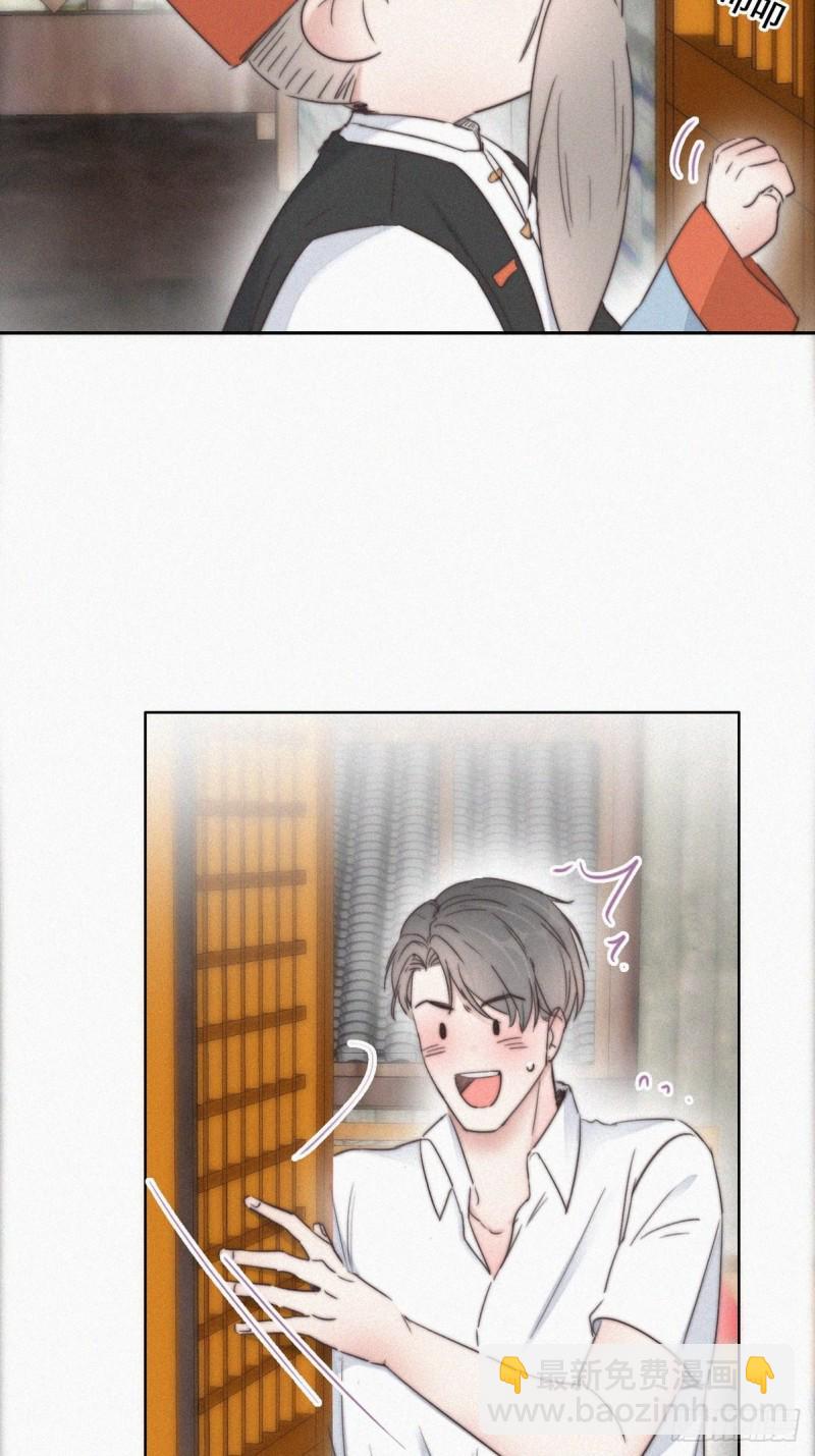 第60话 辞年的邀请10