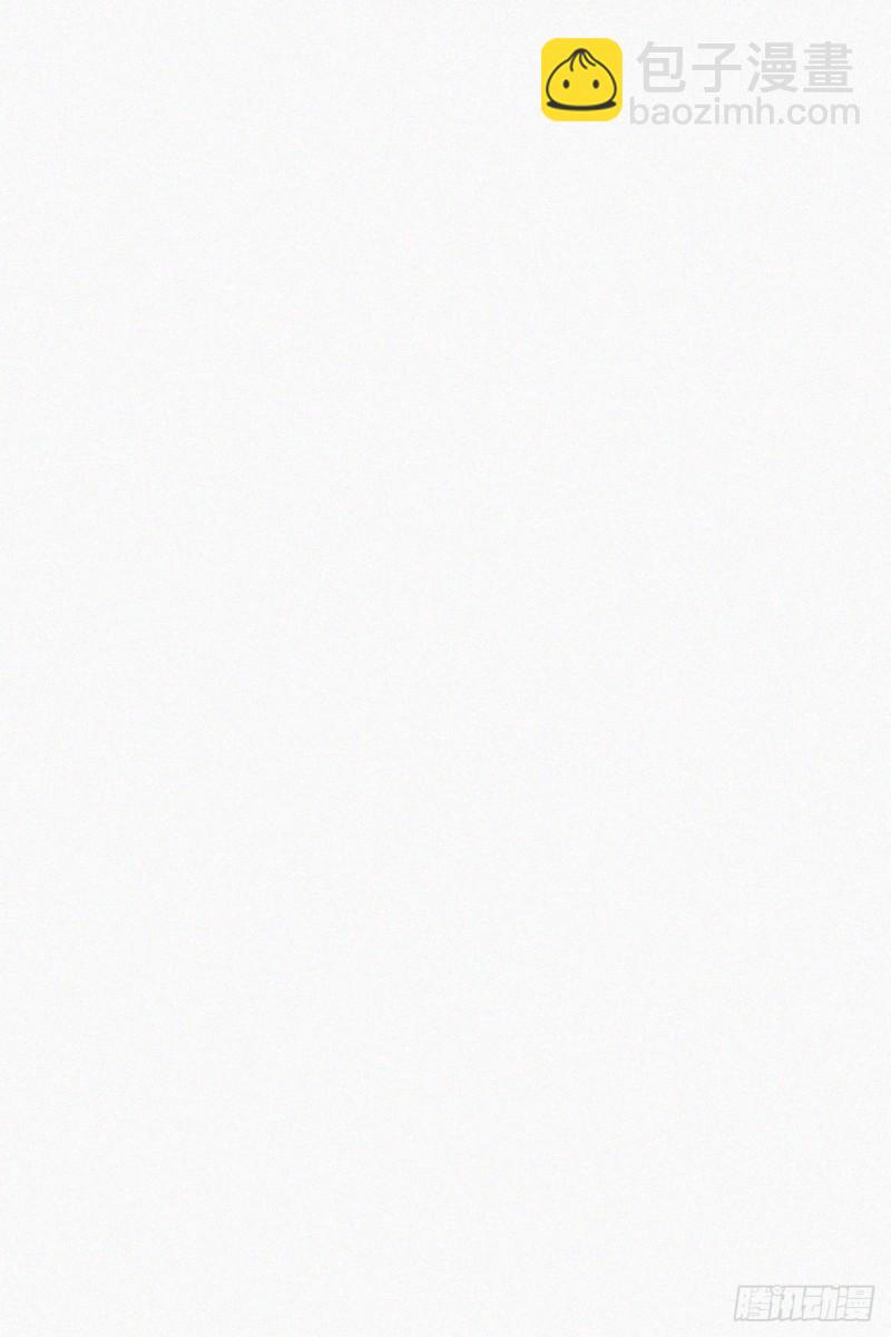 第60话 辞年的邀请38