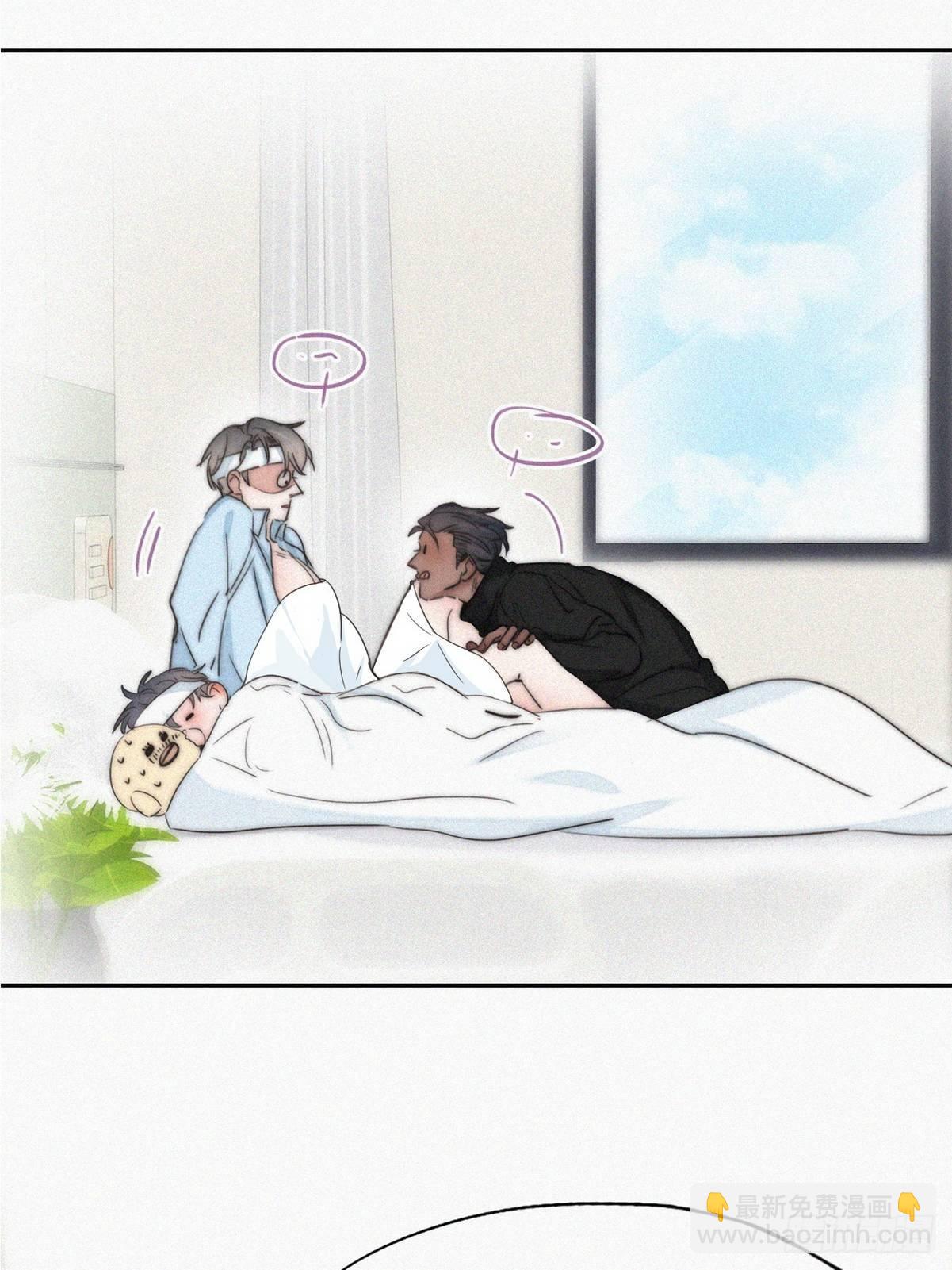 延迟停更通知5