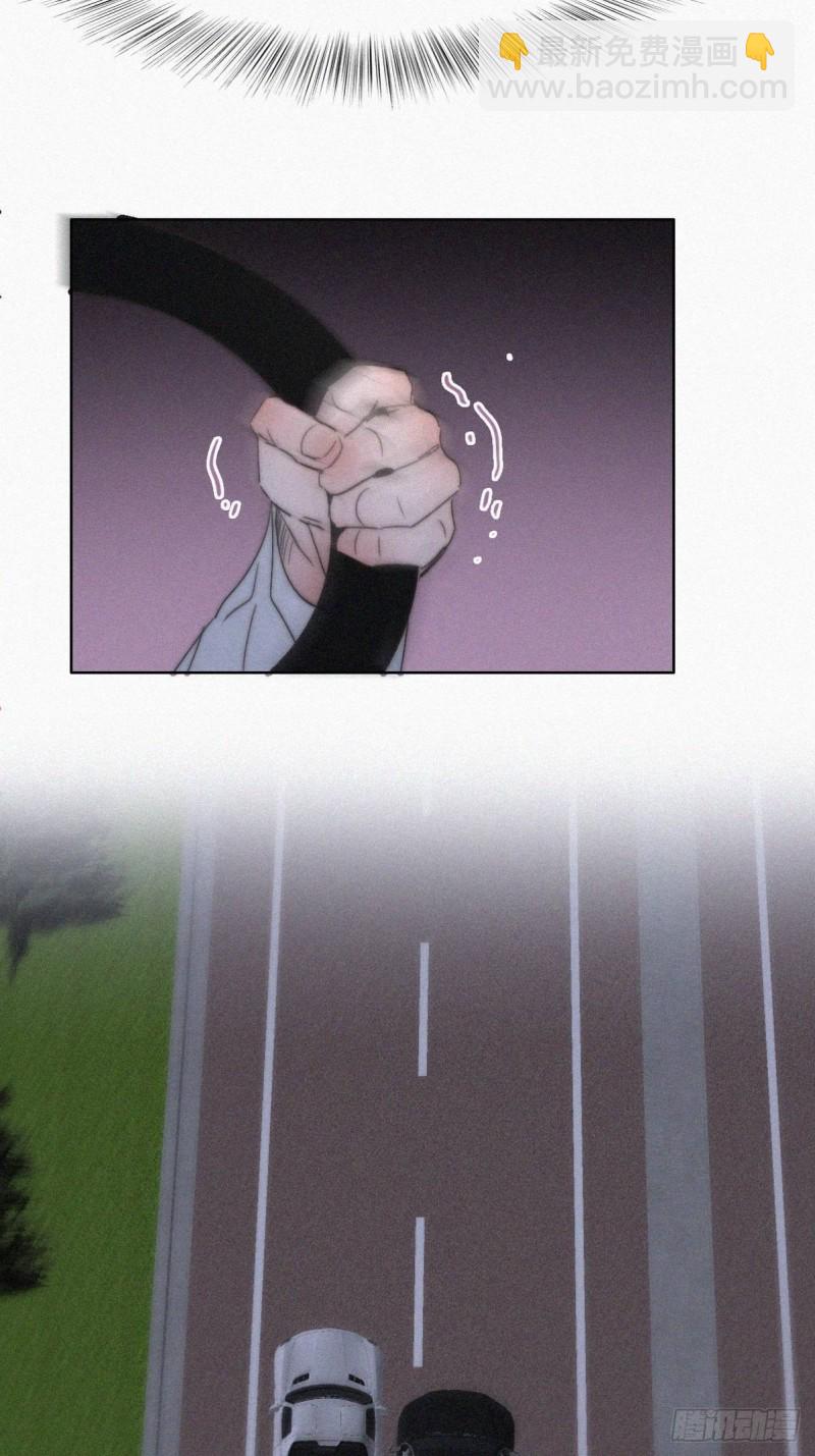 第85话 绿箭下线14