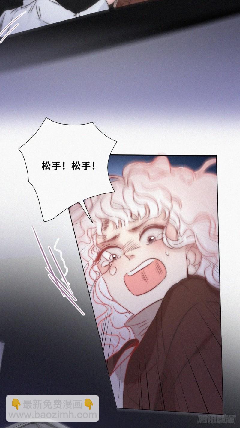 第85话 绿箭下线29