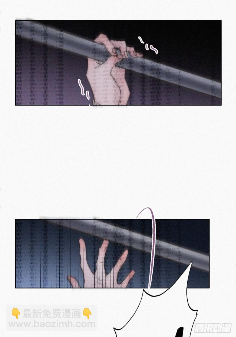 第85话 绿箭下线37