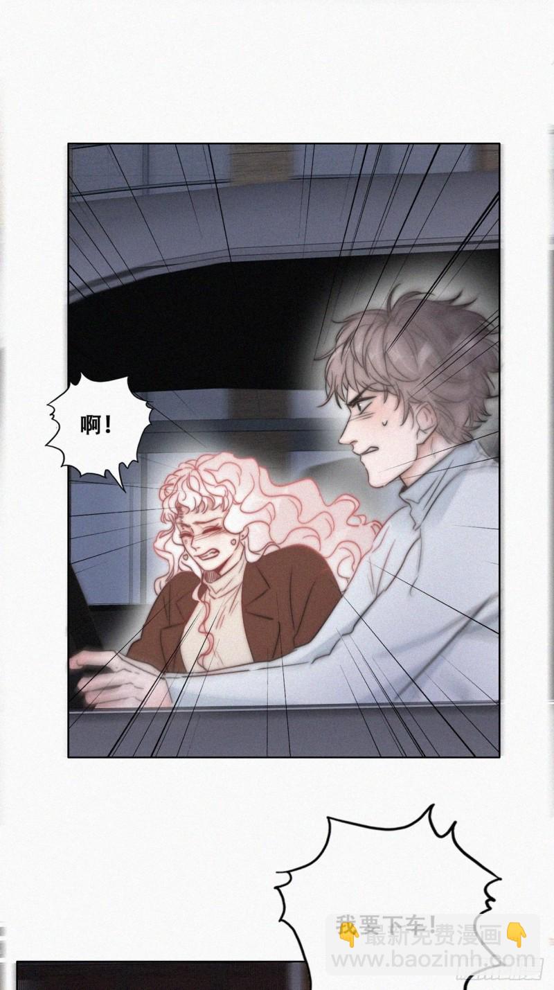 第85话 绿箭下线4