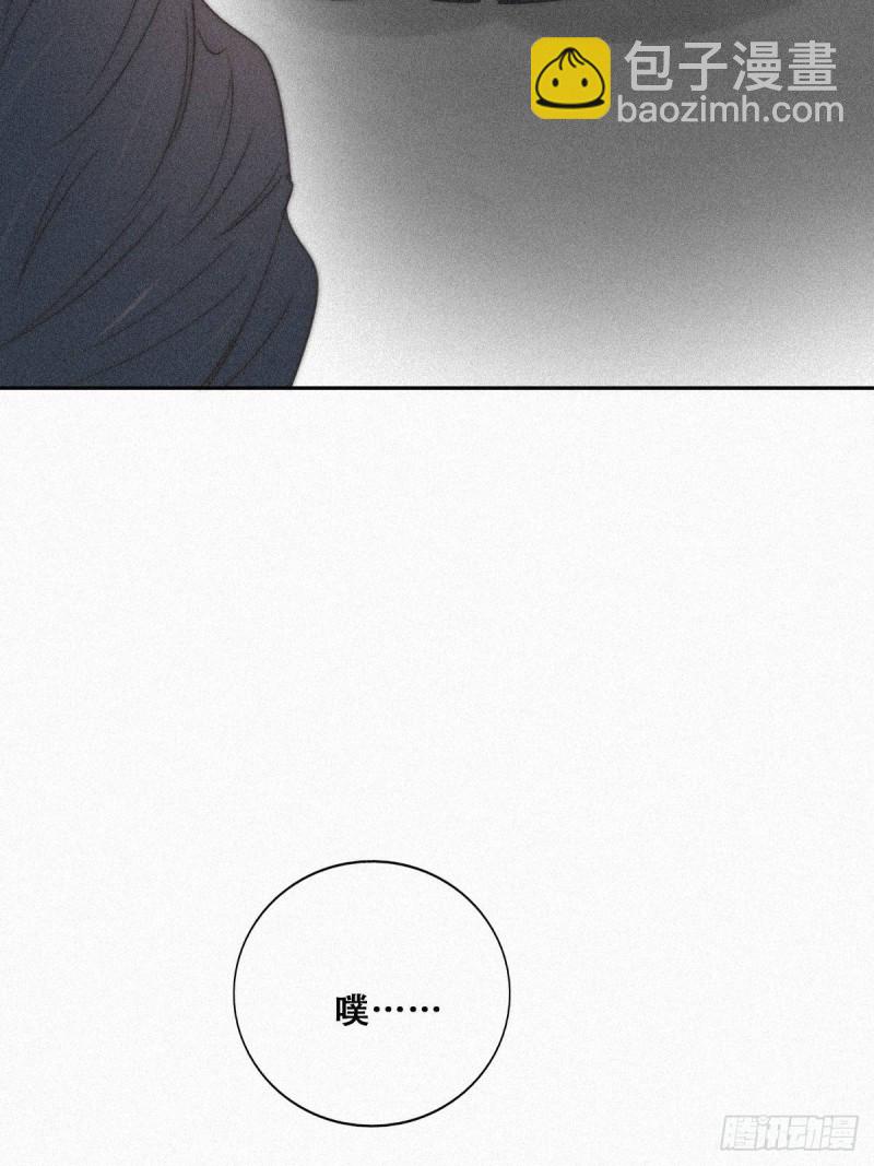 第90话 辞年救媳妇儿57