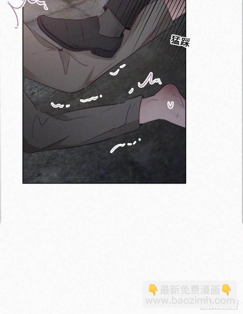 第98话 二胎有了？42