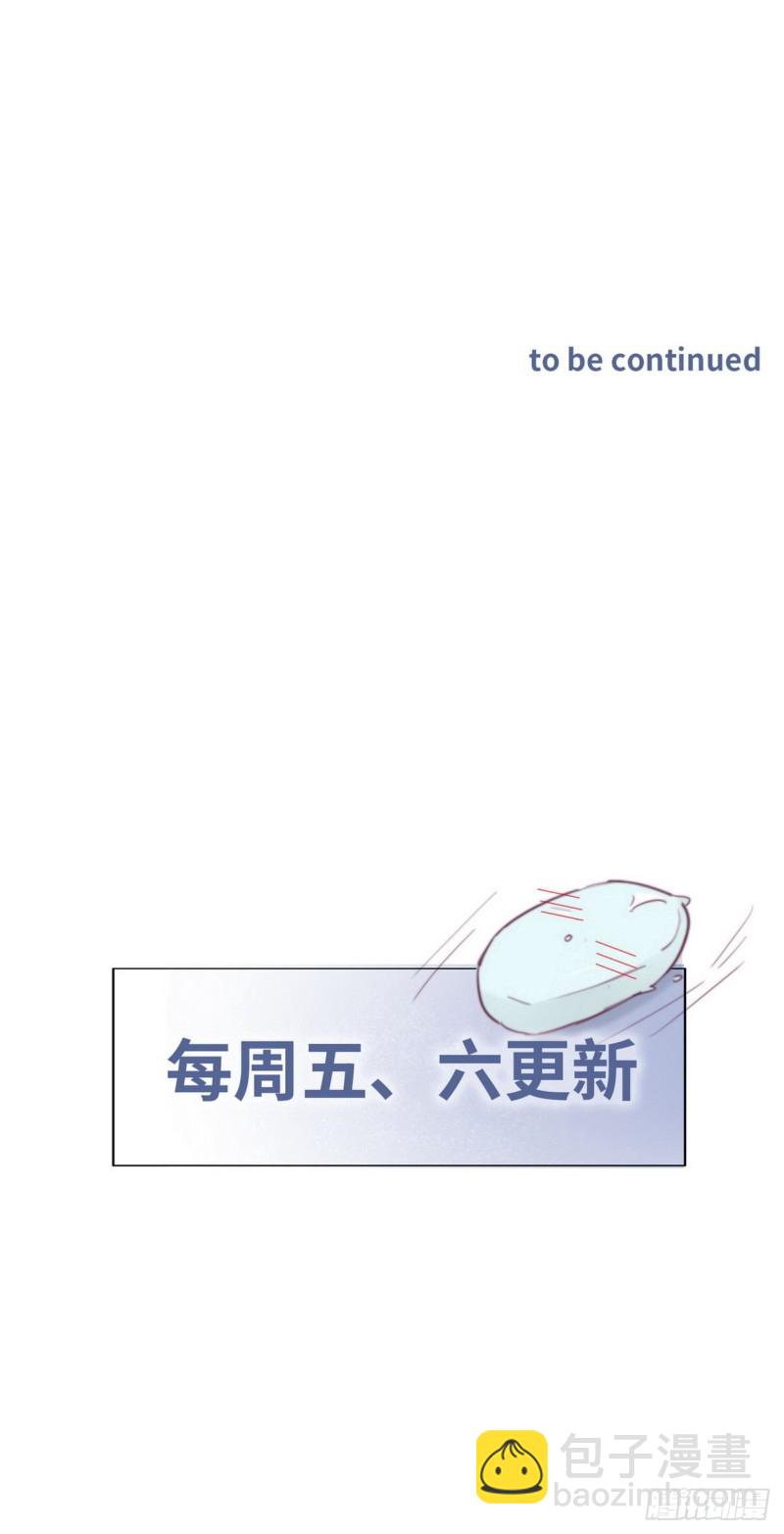 第98话 二胎有了？58