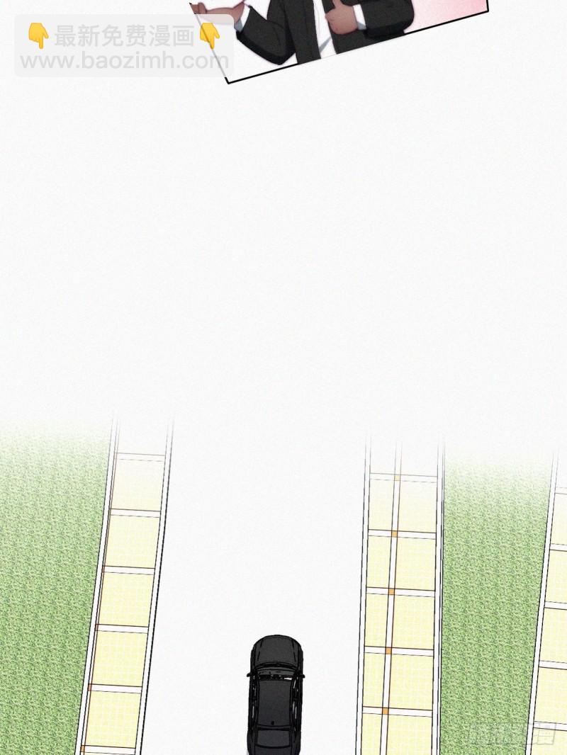第99话 黑炭被偷袭25