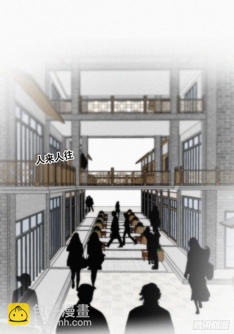 第99话 黑炭被偷袭33