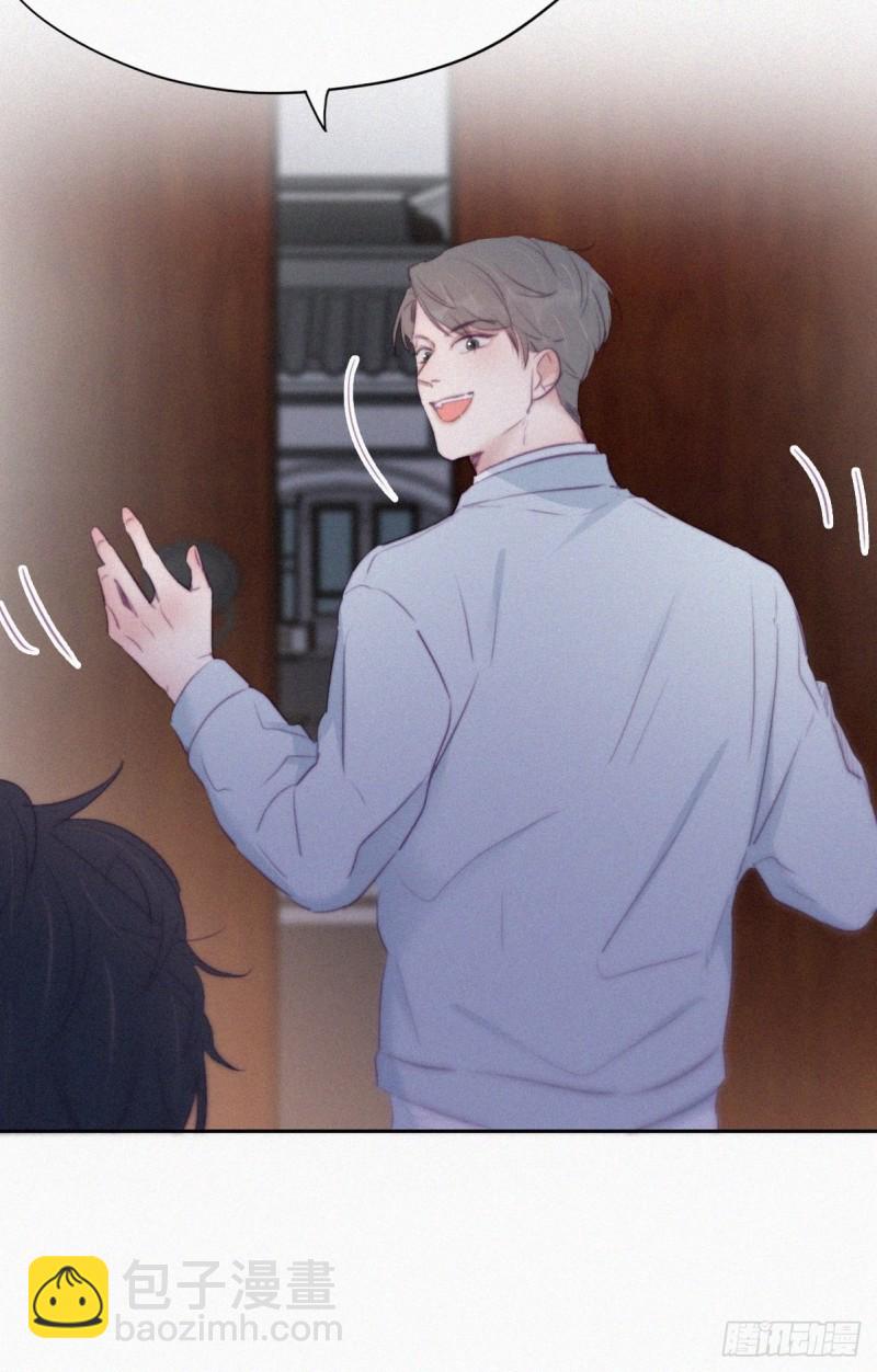 第99话 黑炭被偷袭39