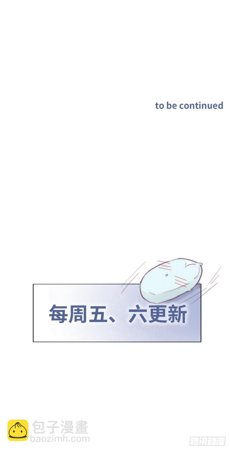 第99话 黑炭被偷袭40