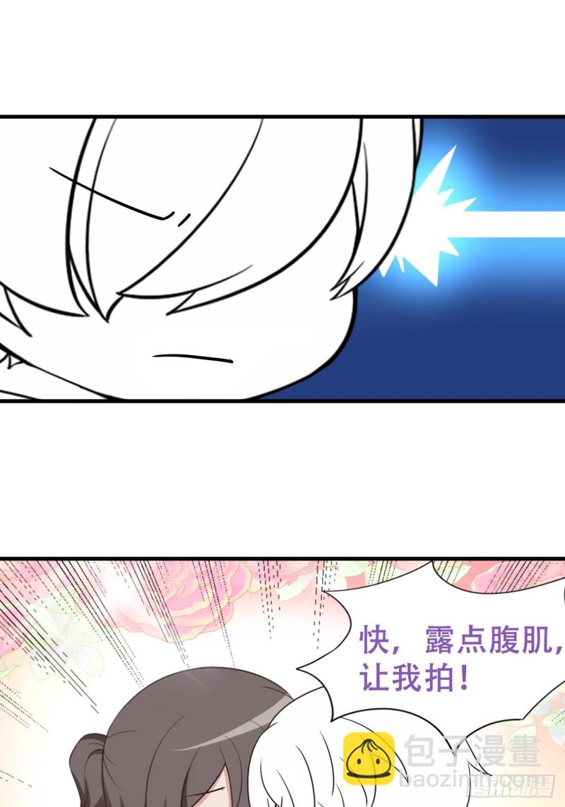 第101话 徐建国来访53