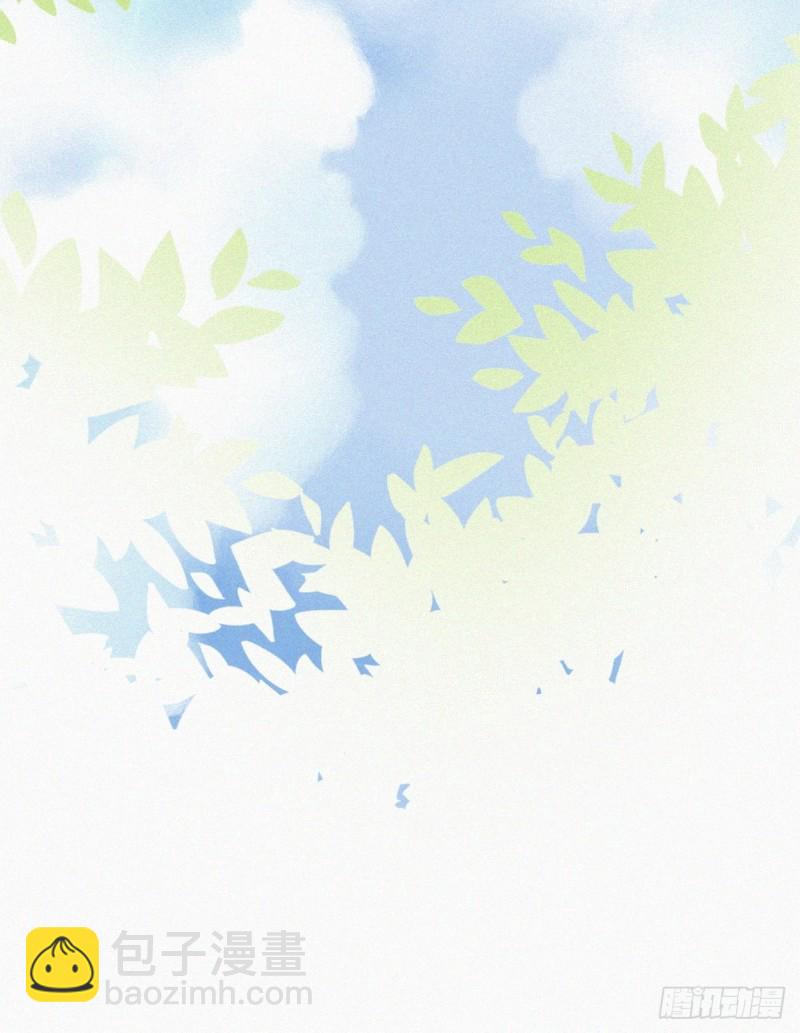 第106话 定情纪念日22
