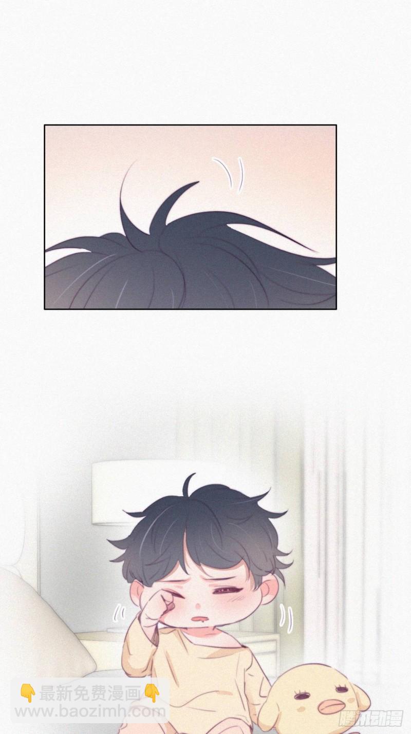 第106话 定情纪念日30