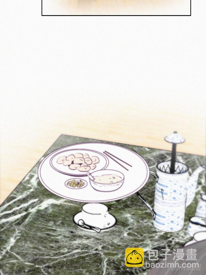 第109话 有蹊跷22