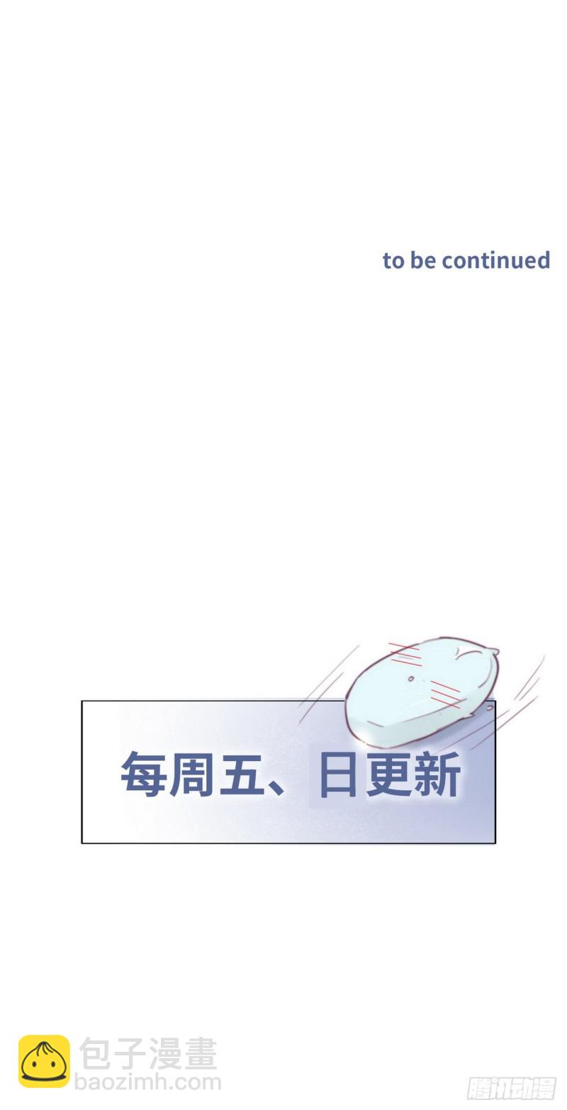 第109话 有蹊跷39