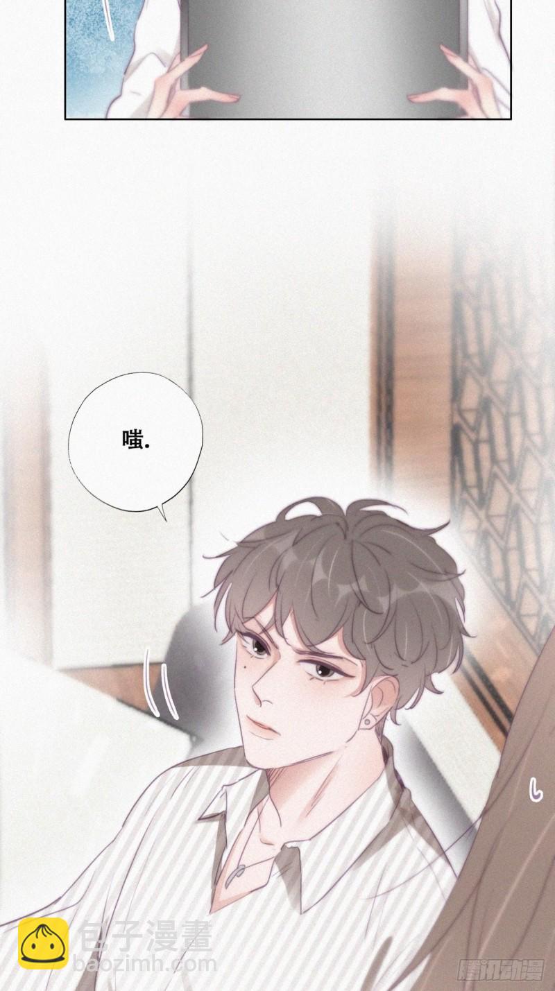 第110话 新年卷土重来44