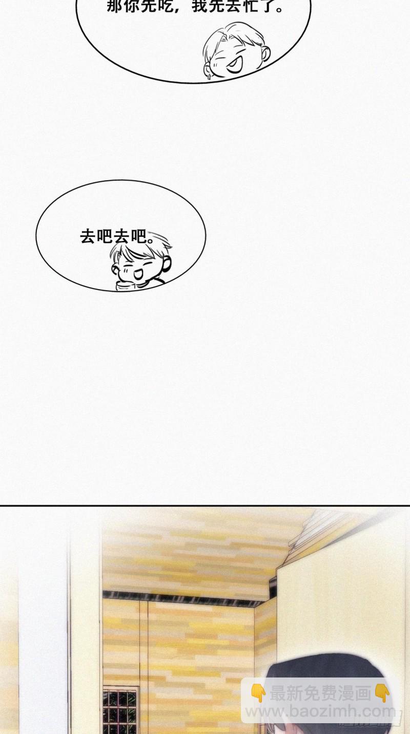 第110话 新年卷土重来6