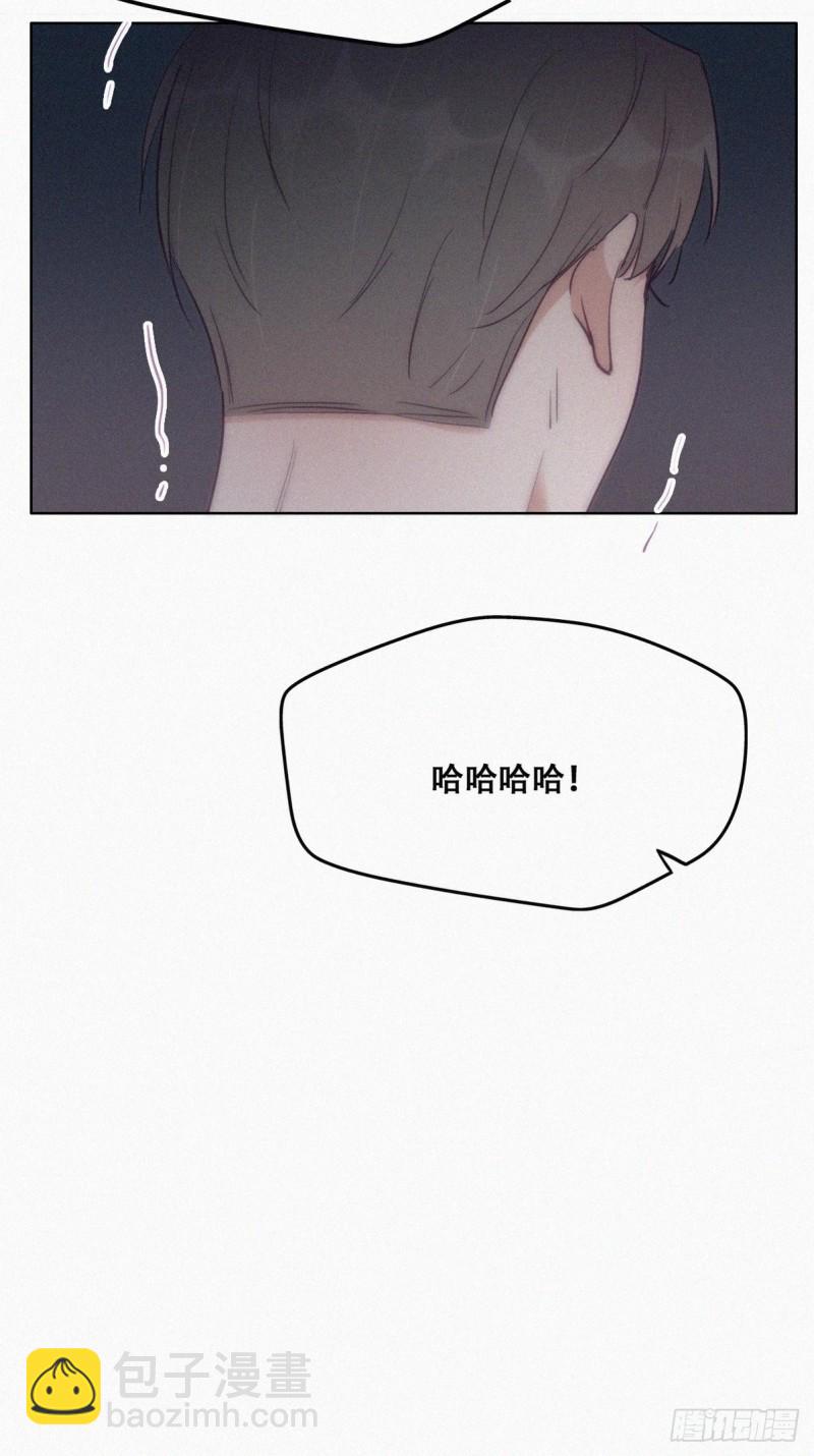 第115话 辞年对黑炭失望13
