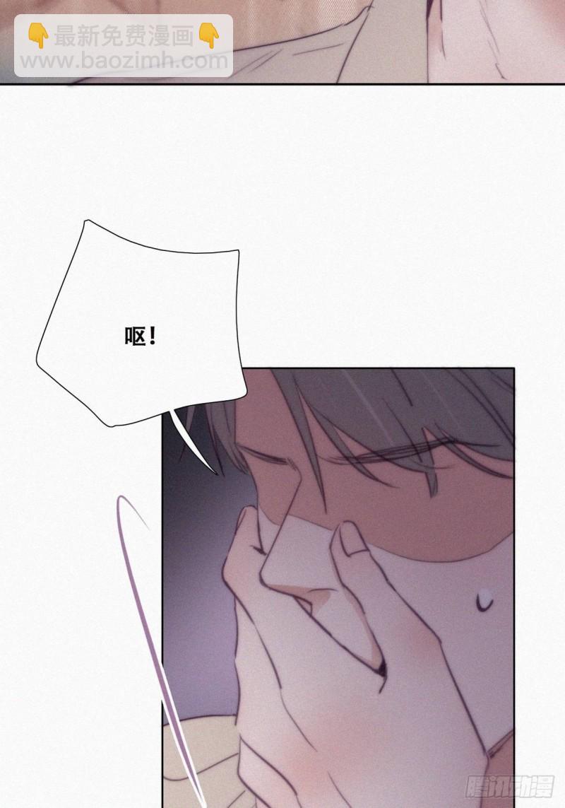 第115话 辞年对黑炭失望15