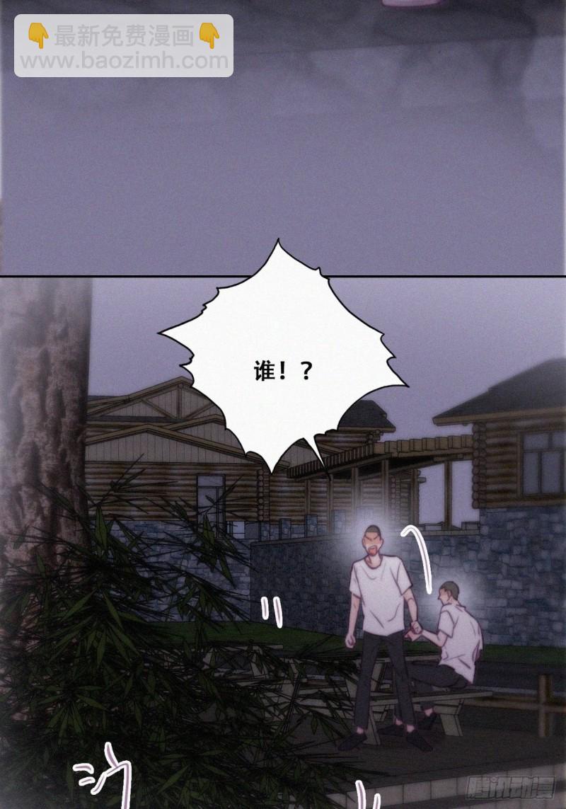 第115话 辞年对黑炭失望18