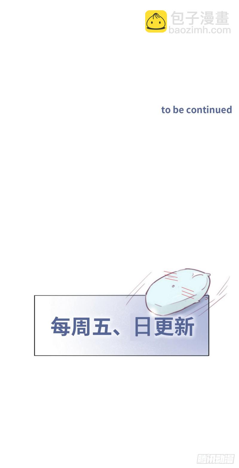 第115话 辞年对黑炭失望42