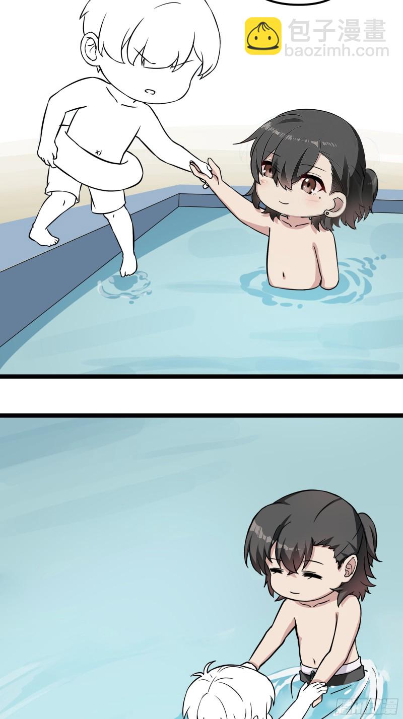 第115话 辞年对黑炭失望46