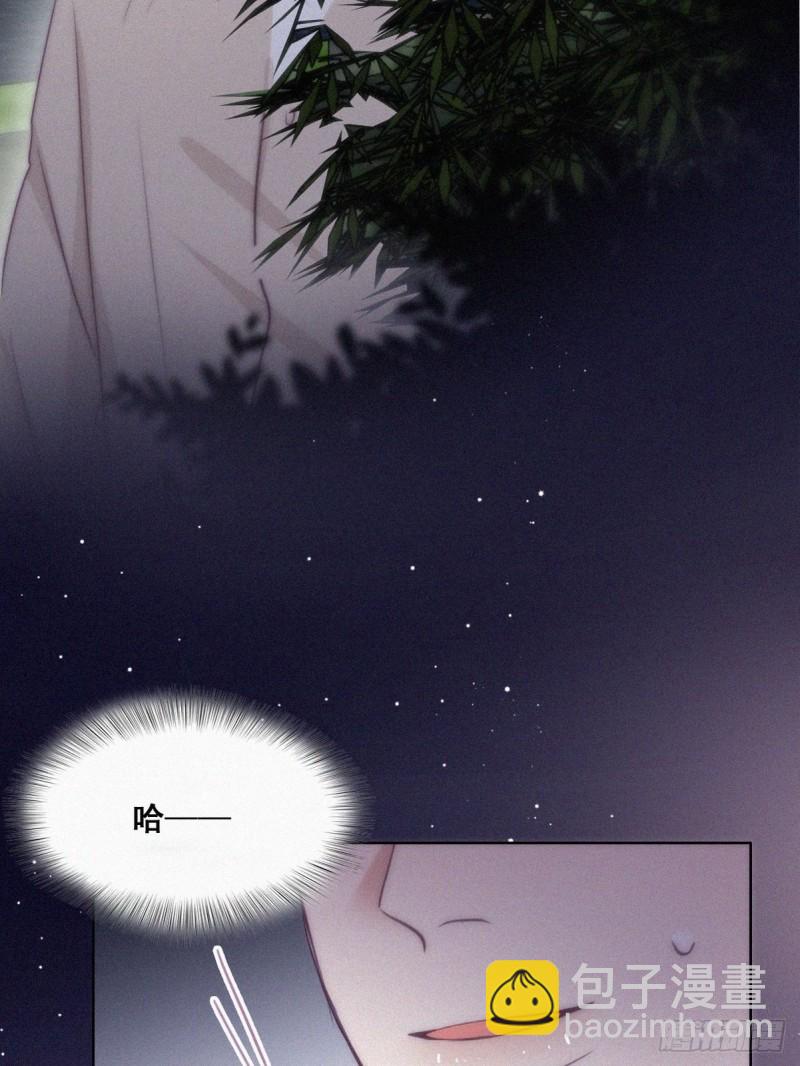 第115话 辞年对黑炭失望6