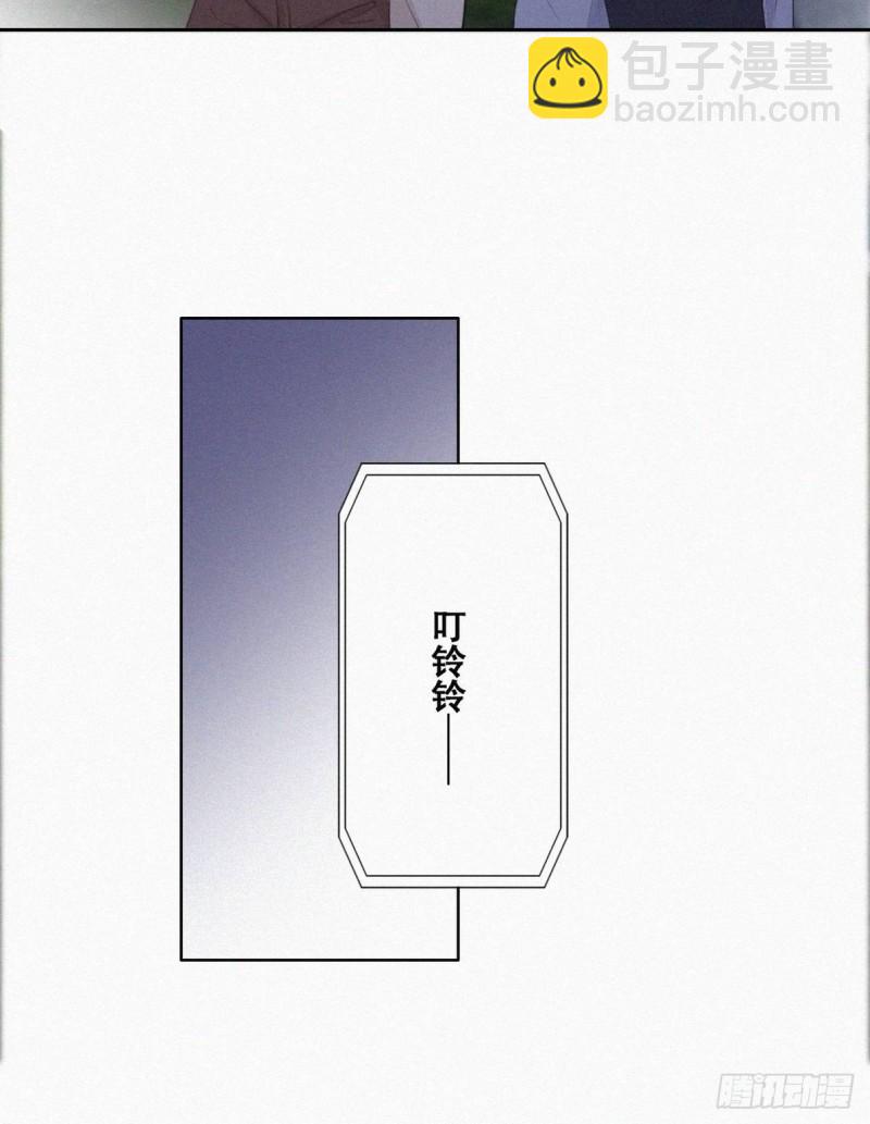 第116话 撒谎的瞿城30