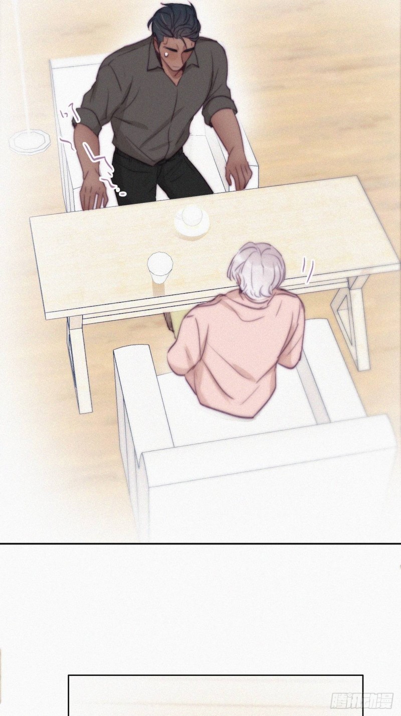 第116话 撒谎的瞿城35