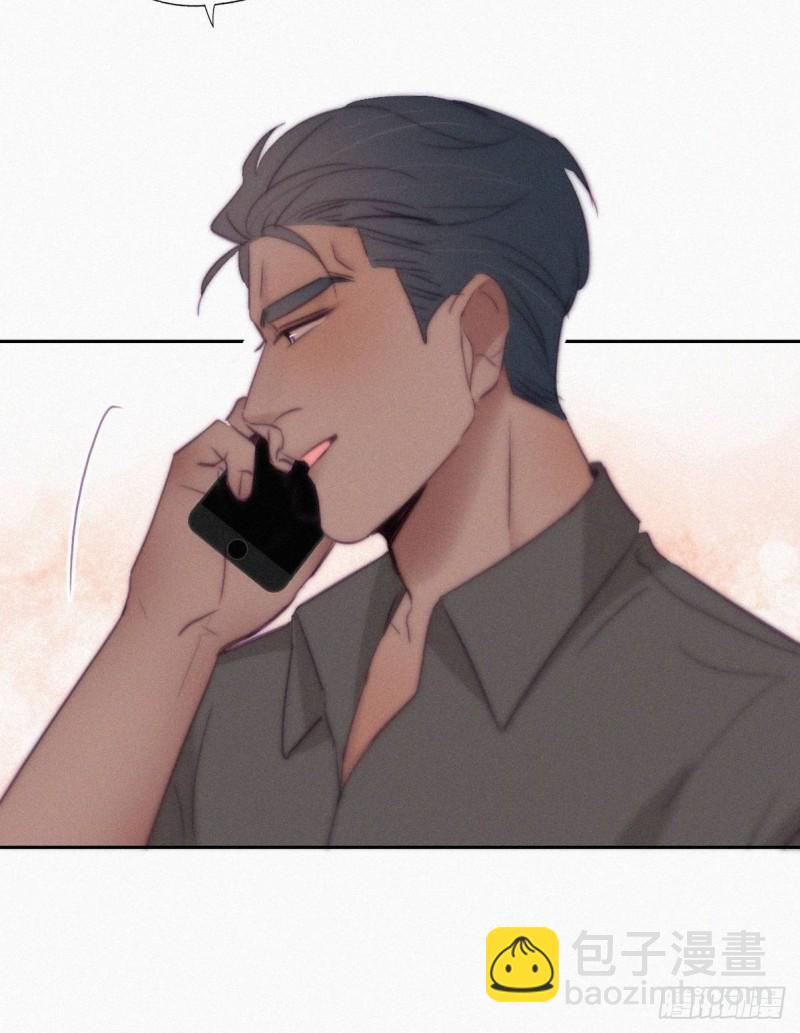 第116话 撒谎的瞿城37