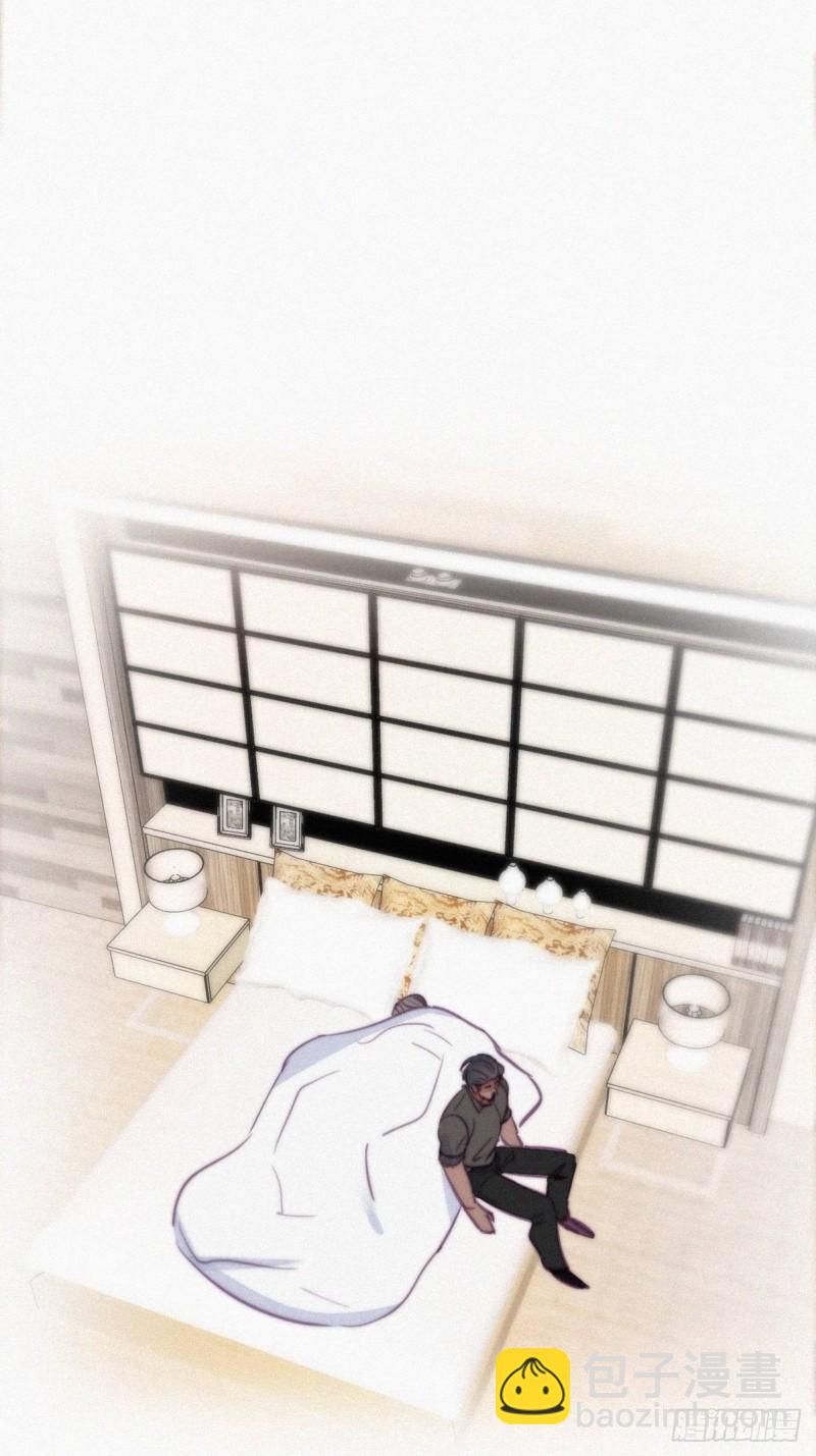第118话 各怀心事17