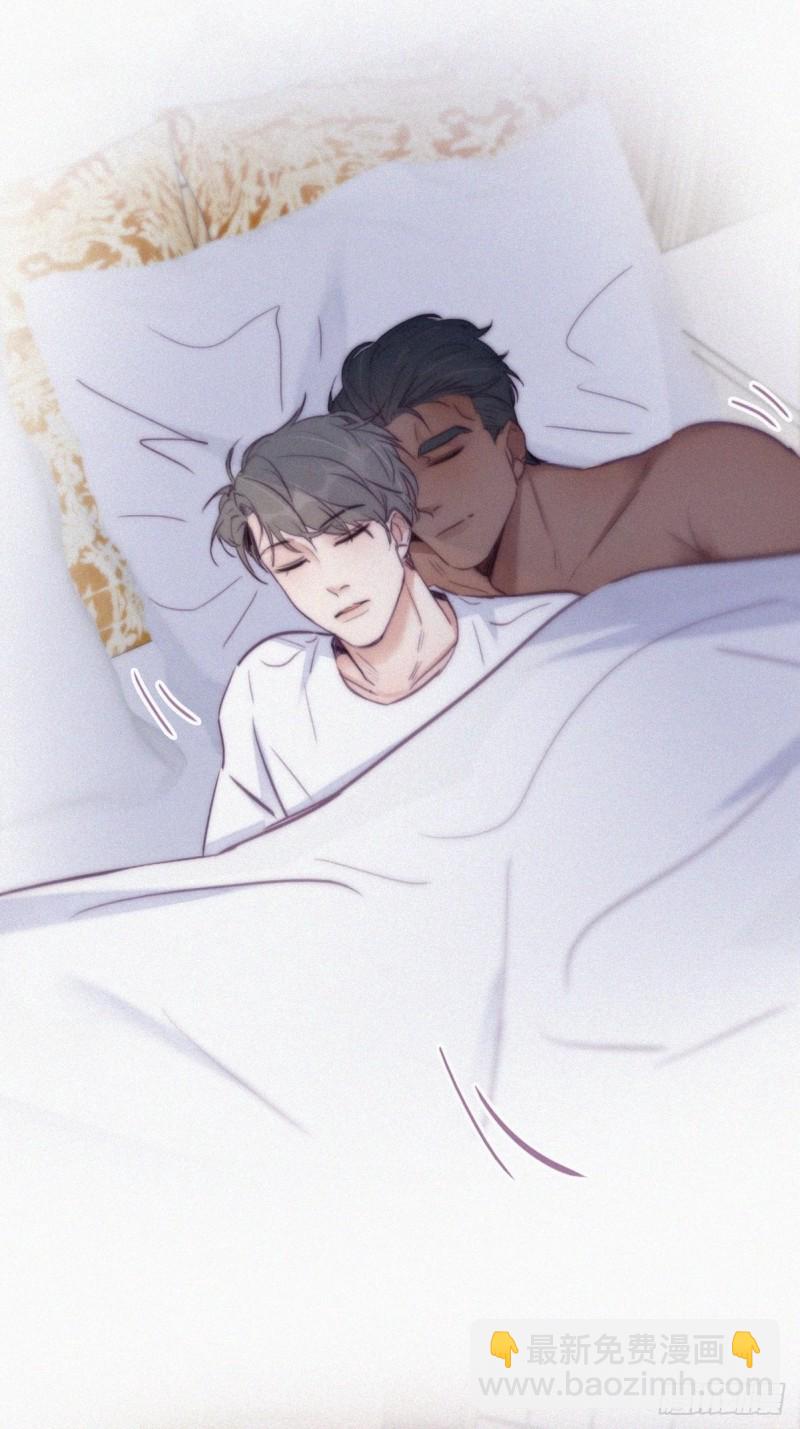 第118话 各怀心事21