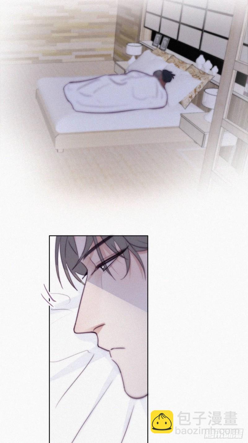 第118话 各怀心事22