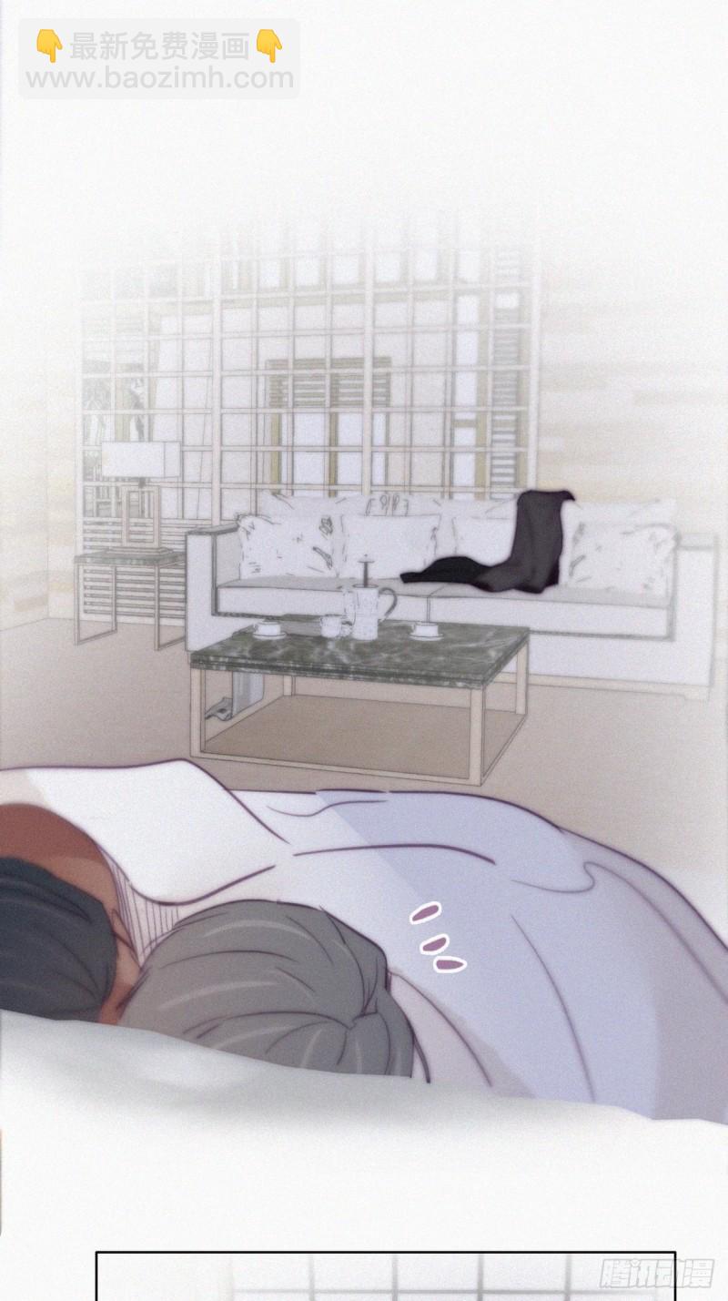 第118话 各怀心事25