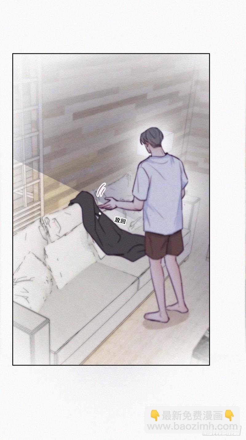 第118话 各怀心事31