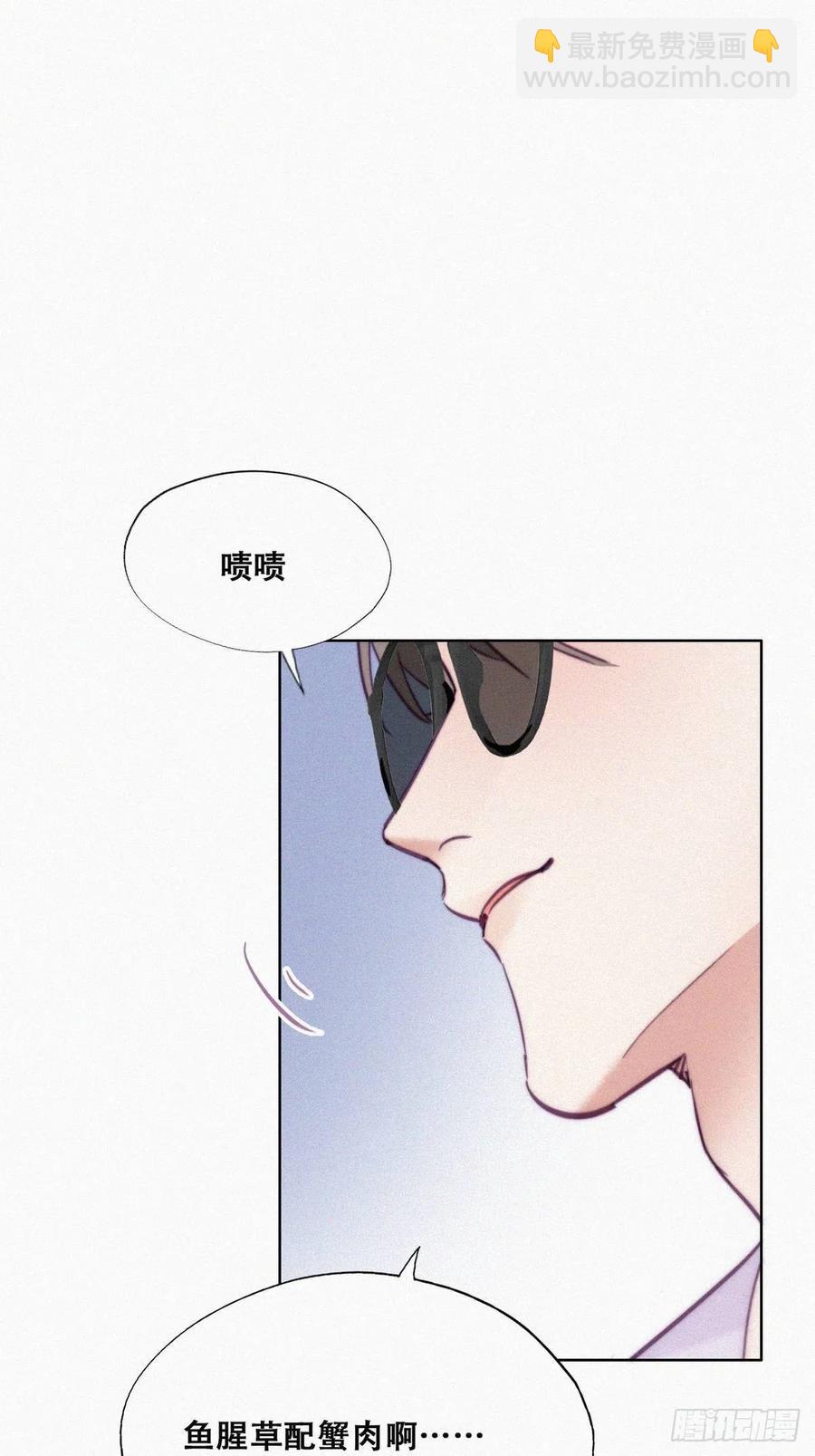 第128话 自掘坟墓34