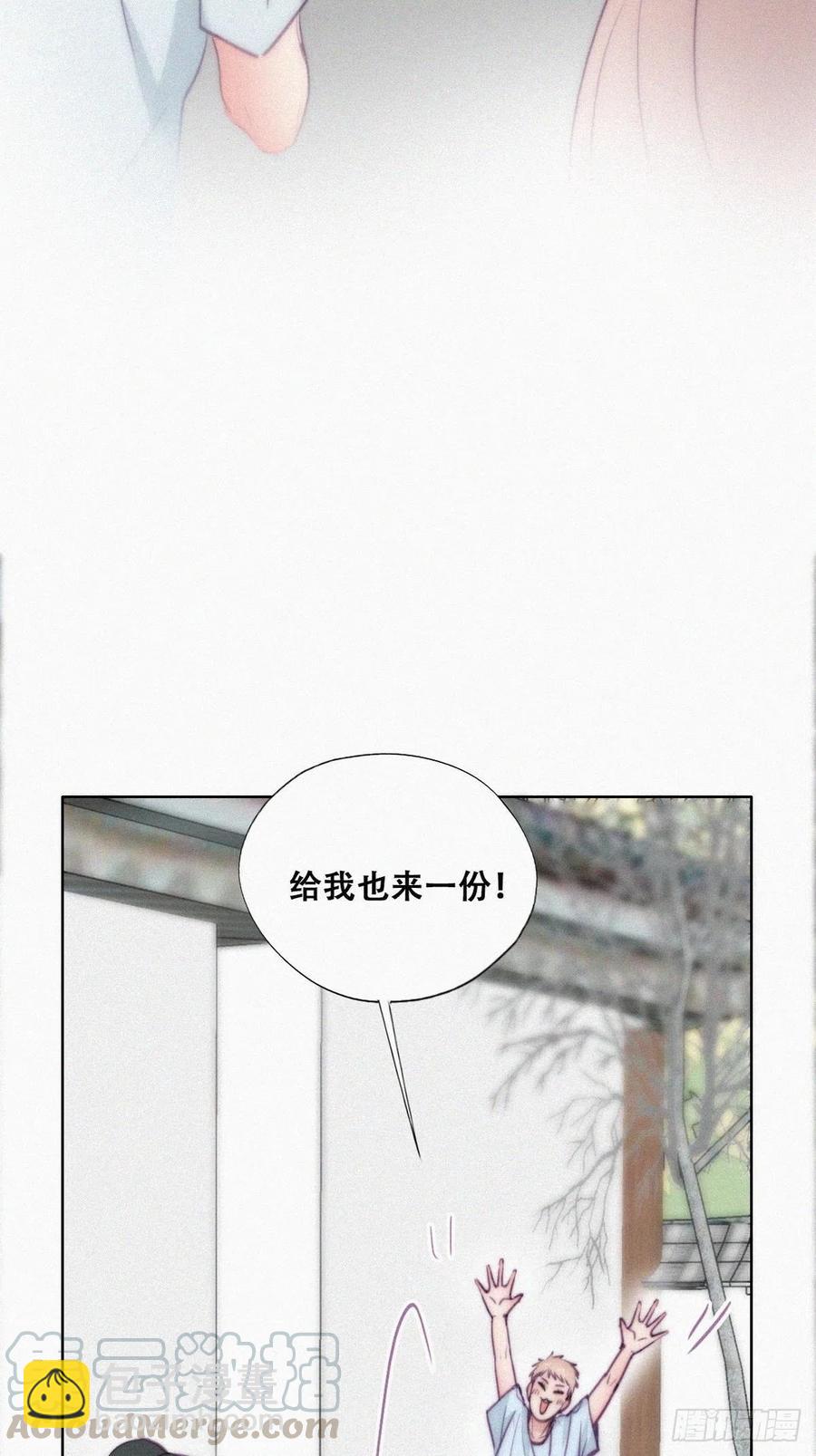第128话 自掘坟墓39
