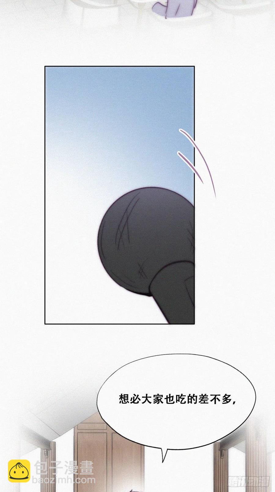 第128话 自掘坟墓63