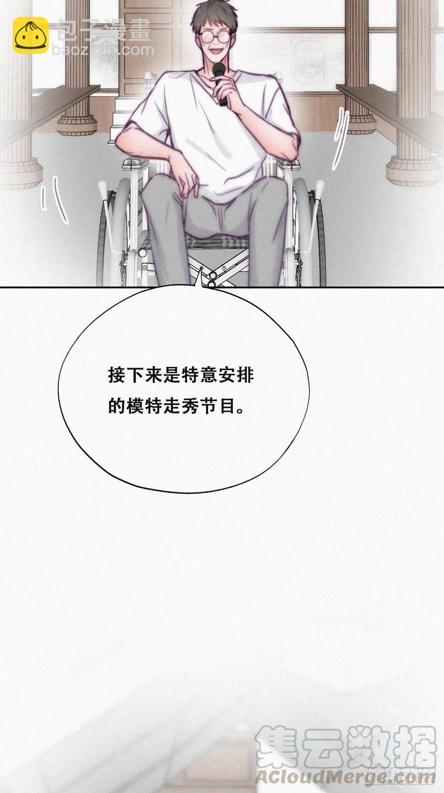 第128话 自掘坟墓64