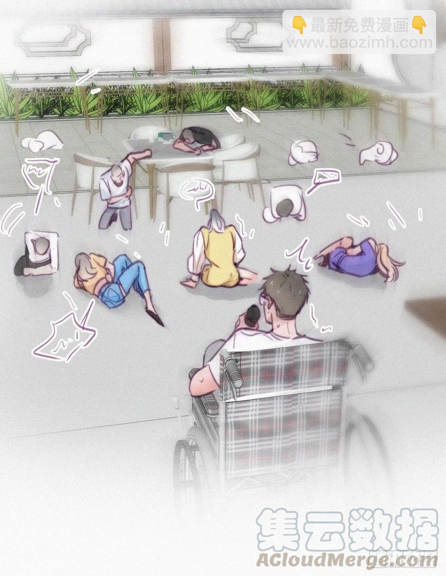 第128话 自掘坟墓67