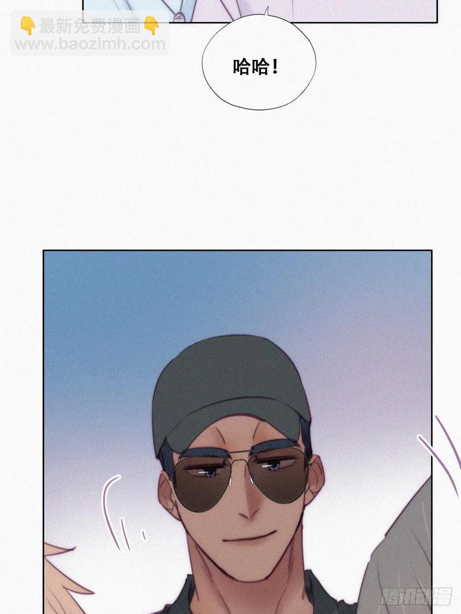 第129话 现场混乱49