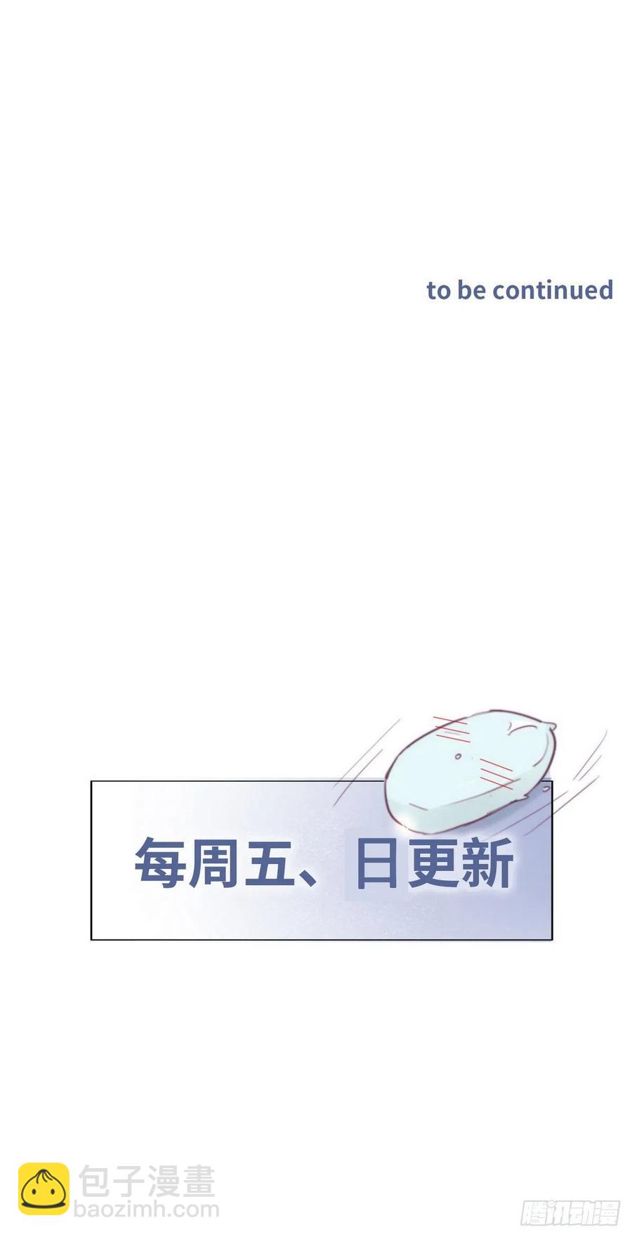 第129话 现场混乱56